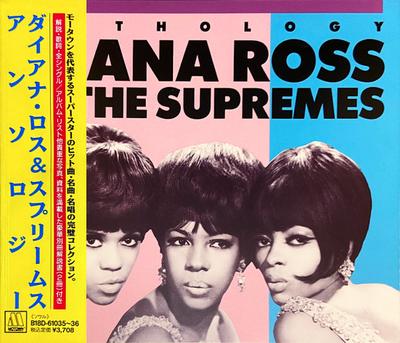 CD SUPREMES - Антология B18D6103536 Motown 1989 Япония Соул/Фанк Б/У