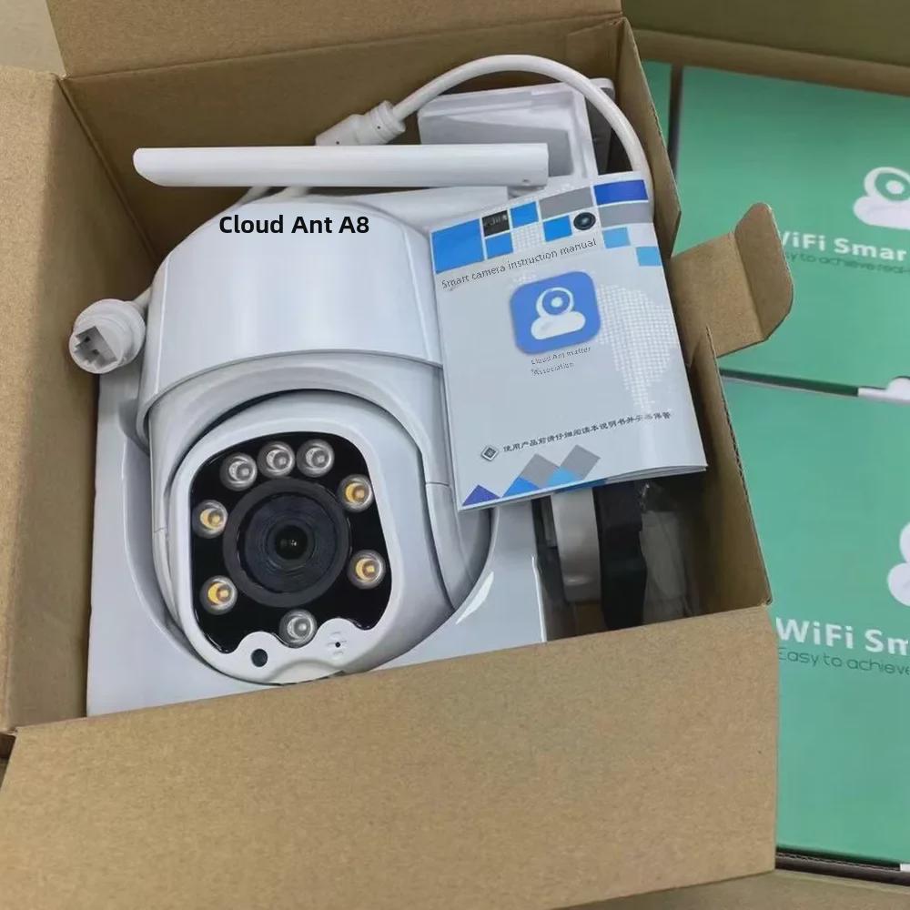 YI IoT 1080P наружная водонепроницаемая WiFi-камера с мобильной сигнализацией