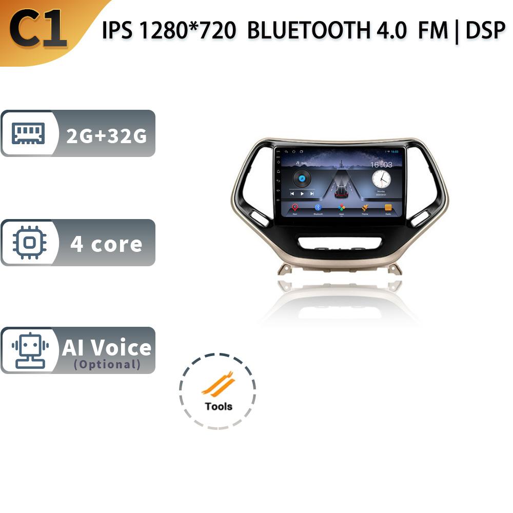 Android13 для Jeep Cherokee 5 KL 2014 - 2018 Мультимедиа Навигация GPS 4G WIFI Авто Радио Плеер Автомобильная Стереосистема Carplay Радио Экран