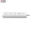 BULL GN-403 8-Outlet Power Strip