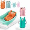 New Cartoon Baby Bath Bath Pad Portable Air Cushion Bed/Shelf Non-Slip Bathtub Mat Cartoon Safety Security Bath Seat Support Pillow