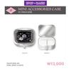 Stray Kids "DO IT" POP-UP STORE MINI ACCESSORIES Case