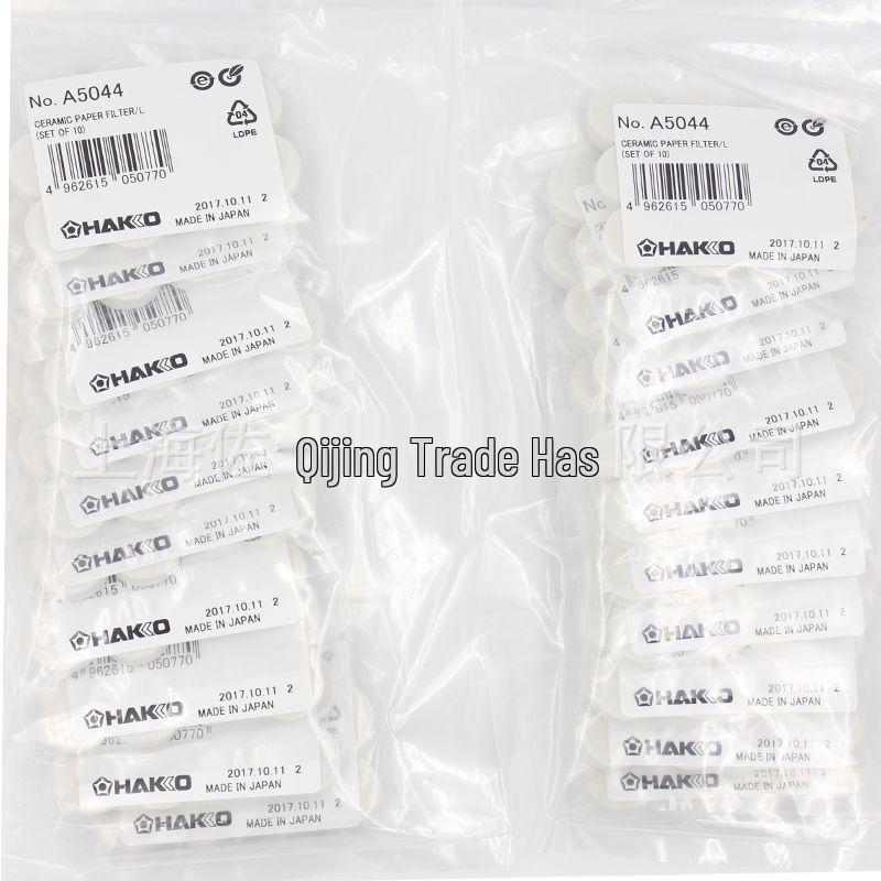 HAKKO A5044 Фильтровальная вата для паяльных отсосов 809/474/FR410 с керамическим фильтрующим элементом