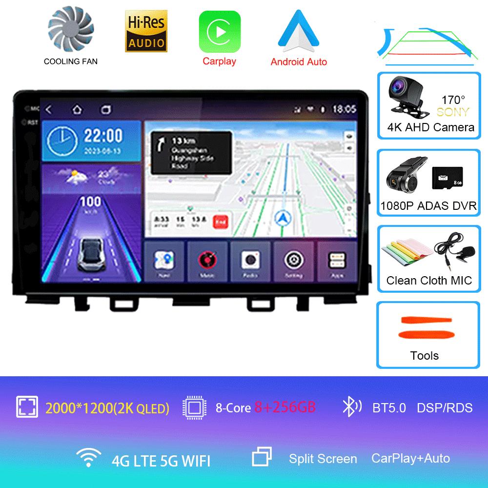 For Kia RIO YB KX Cross 2016-2020 SONY CAM Cooling fan Android 14 Car Radio Multimedia Video Player Navigation stereo DSP IPS