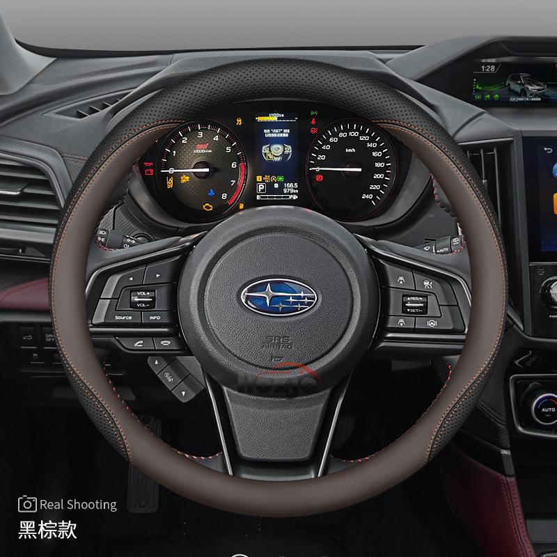 Leather Car Steering Wheel Cover for Subaru Forester BRZ Crosstrek Outback 2024 2025 2026 Accessories