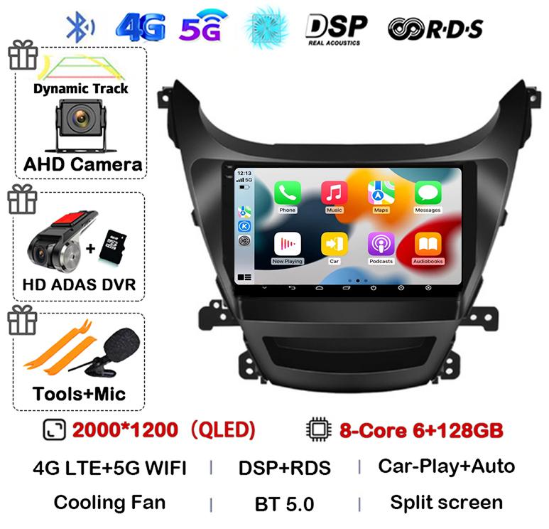 Android 14 Автомагнитола Carplay Auto для HYUNDAI ELANTRA 2011 2012 2013 2014 2015 2016 Мультимедийный стерео видеоплеер GPS 4G WIFI