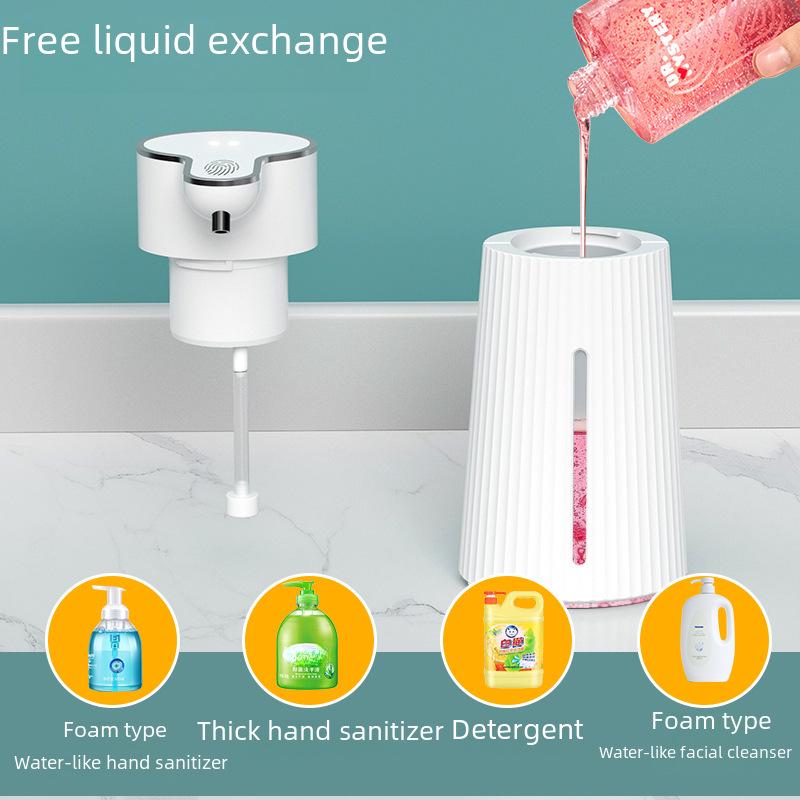 Интеллектуальный дозатор пенящегося дезинфицирующего средства для рук с автоматической индукцией - Настенная пеномоечная машина для мыла и моющих средств.