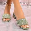 Женская обувь 2025 года, брендовые женские тапочки с открытым носком, модные босоножки с бисером и шнуровкой, женские летние босоножки больших размеров на однотонных каблуках для женщин