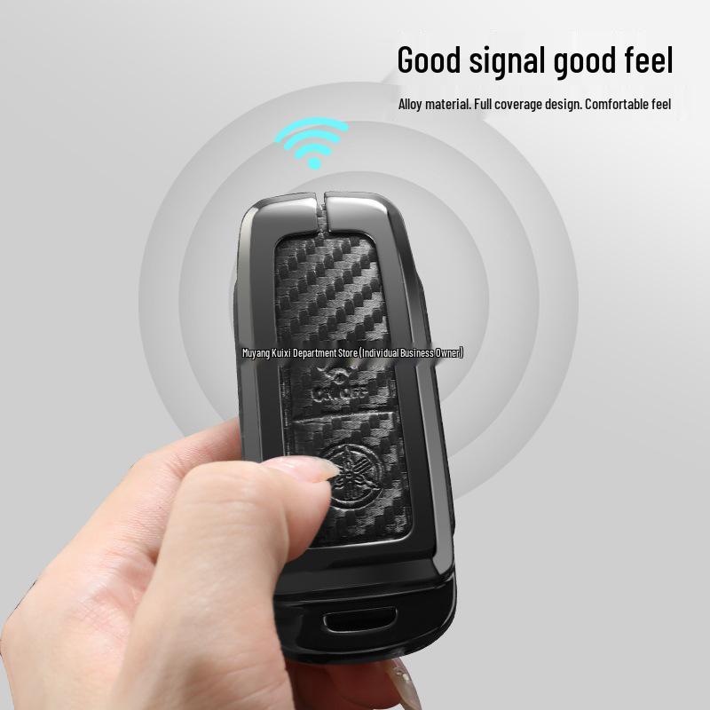 Yamaha TMAX560/TMAX530 Motorcycle Metal Key Cover