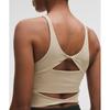 Lululemon Align  Twist BaCk Tank Top  Light Support  C D Sheer Oak