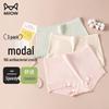 MiiOW Women's Modal Antibacterial Boxer Briefs