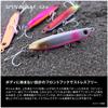 Shimano Metal Jig Netsuna Spin Beam 32g OO-232M 028 A Chart Candy