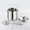 304 Stainless Steel Bar Insulated Ice Bucket 3.0/1.3 L Bar Drink Cooler  Pub
