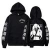 Ryoumen Sukuna Anime Graphic Printed Hooded Jujutsu Kaisen
