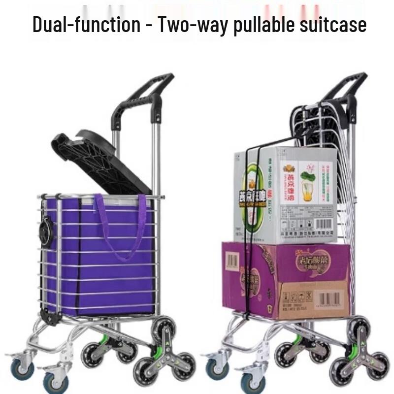 Huishida Foldable 8-Wheel Stair Climbing Shopping Cart with Seat