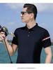 Breathable Bead Ground Tricolor Jovo Fashion Elegant American Retro Polo Shirt
