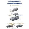 Bunker Studio 1/700 German Army Vehicle Set 1 Resin Kit BSTSP70007