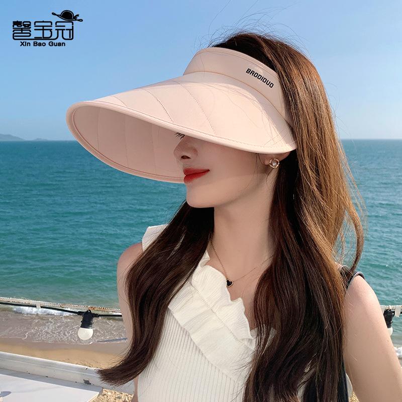 8479 Новая летняя шляпа от солнца Женская универсальная шляпа с большими полями и солнцезащитным козырьком, шляпа с открытым верхом, складная маска для лица, шляпа от солнца