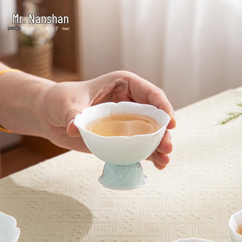 Nanshan Mr. Ceramic Teacup