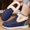 Winter Cotton Boots with Plush and Thick Cotton Shoes, Women's Boots for Cold and Warm Snow Boots, Fashionable Short Boots for One Foot