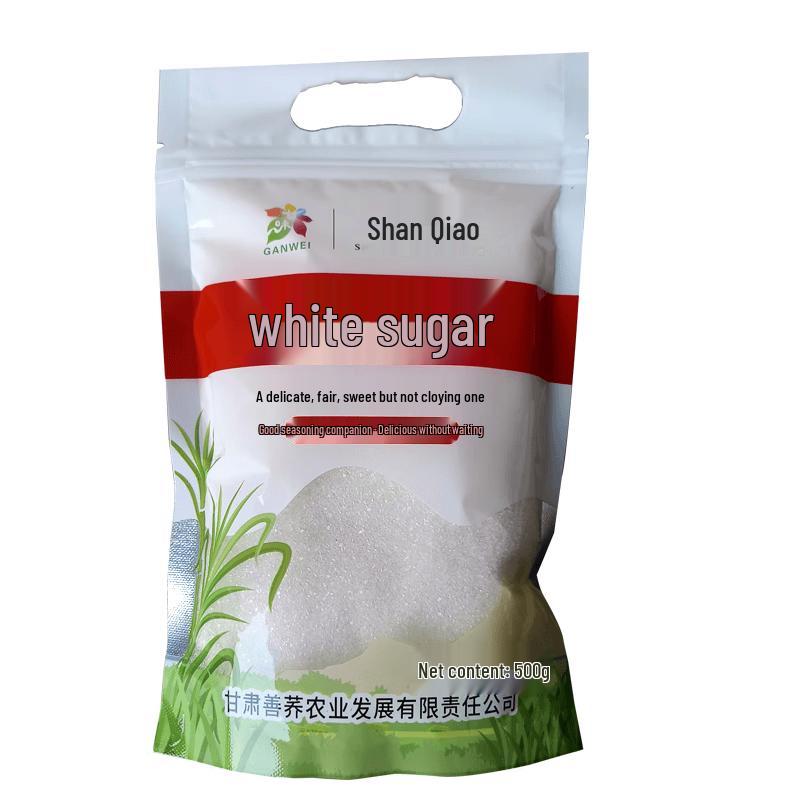Shan Qiao Huining Specialty White Sugar