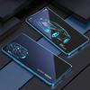 For Huawei Honor 200 Pro Electroplating Phone Case For Honor200 200Pro Lens All-inclusive Silicone Soft Shell Cover