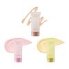 Tirtir Mask Fit Tone Up Cream  Beige  Pink  Yellow 50mL