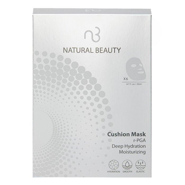 Natural Beauty R-Pga Deep Hydration Moisturizing Cushion Mask (Exp Date: 01/2026)