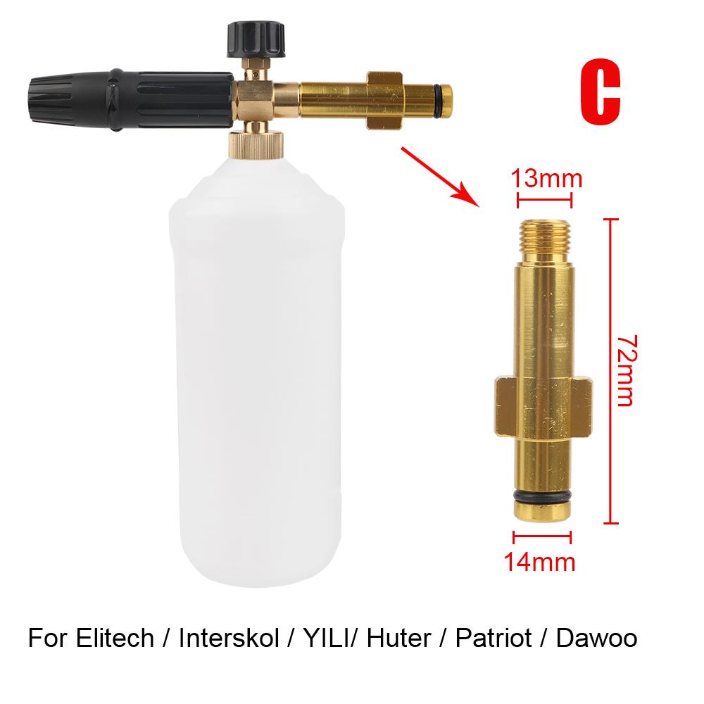 1 л насадка для пистолета для мойки автомобиля Karcher K AR Makita Daewoo Регулируемый генератор пены высокого давления для снежной пены распылитель шампуня