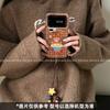 Применимый клетчатый мишка Чехол для мобильного телефона Xiaomi 17 Pro, высокая ценность и милый xiaomi15 теплый цвет 14 новый 13