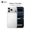 Apple iPhone 17 Pro Max (Китайская версия)