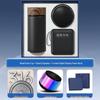 Smart Insulated Mug Gift Set with Power Bank & Bluetooth Speaker