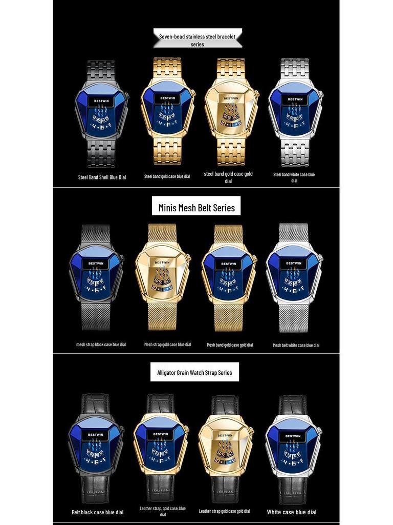 BESTWIN Мужские кварцевые часы из сплава с бриллиантами - Модные парные часы