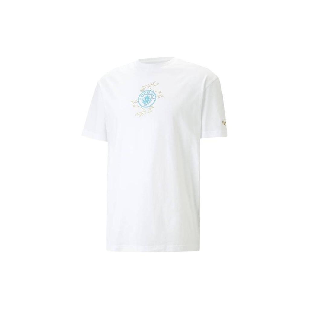 Puma Манчестер Сити Год Кролика Футболка с короткими рукавами и буквенным принтом Мужские топы Белые 772349-24