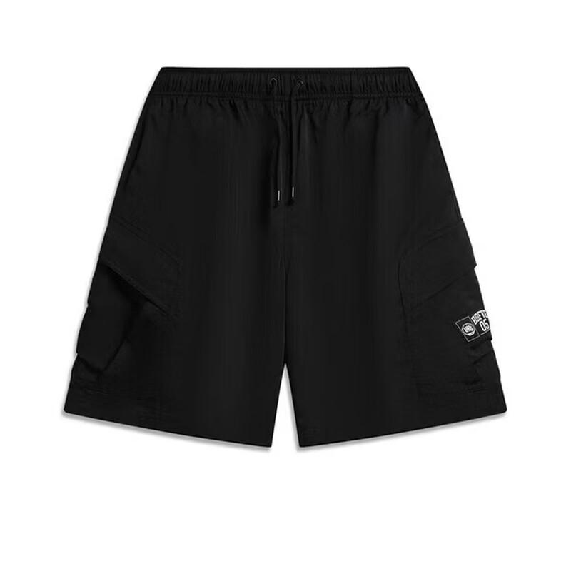 Li-Ning Мужские плетеные спортивные шорты AKSW113-2