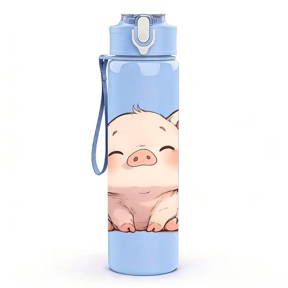 1PC Cute Pink Piglet Cartoon 750ml Color Plastic Sports Water Bottle Leakproof Flip Straw Lid Suitable for Sports Office Home Use