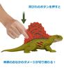 Mattel Парк Юрского периода Новые Правители Реалистичная Мини-Фигурка Действия Диметродон GWN15 Зеленый Средний Мир - Повреждено! [Общая длина прибл.. 20 см] [Возраст 3+]