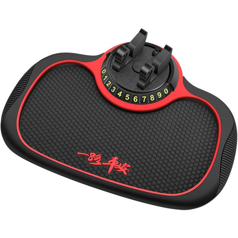 Автомобильный навигационный держатель для мобильного телефона, противоскользящая накладка, многофункциональный коврик для хранения на приборной панели, знак парковки