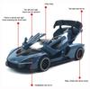 1:32 масштаба McLaren Senna, литая под давлением модель автомобиля, игрушечный автомобиль с функцией отката и звуковым светом для детей, мальчиков и девочек, коллекция для взрослых