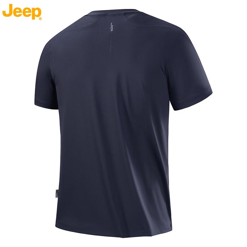 Jeep Мужская футболка с коротким рукавом из ледяного шелка, быстросохнущая
