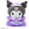 Sanrio Dress-Up Clothes M Pitatto Friends Kuromi Polyester Age 3 and Up