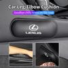 EAV3 2026 Hot Interior Stickers PU Leather Car Knee Cushion Knee Protective Pad Auto Interior For Lexus UX250h RX450h CT200h RX400h N