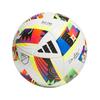 adidas Размер 5 Футбольный мяч PU Унисекс Белый/Черный/Солнечно-Золотой IP1625