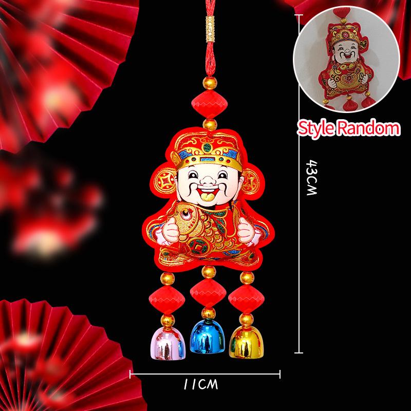 Horse Year Small Pendant Spring Festival Wall Hanging Pendant Home Entrance Door Bell Chinese New Year Decoration Supplies