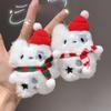 Cute Cartoon Christmas Plush Puppy Doll Pendant Keychain Creative Backpack Hangings Decoration Accessories Car Keychain Gifts