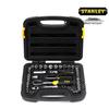 Набор механических инструментов Stanley из 65 предметов