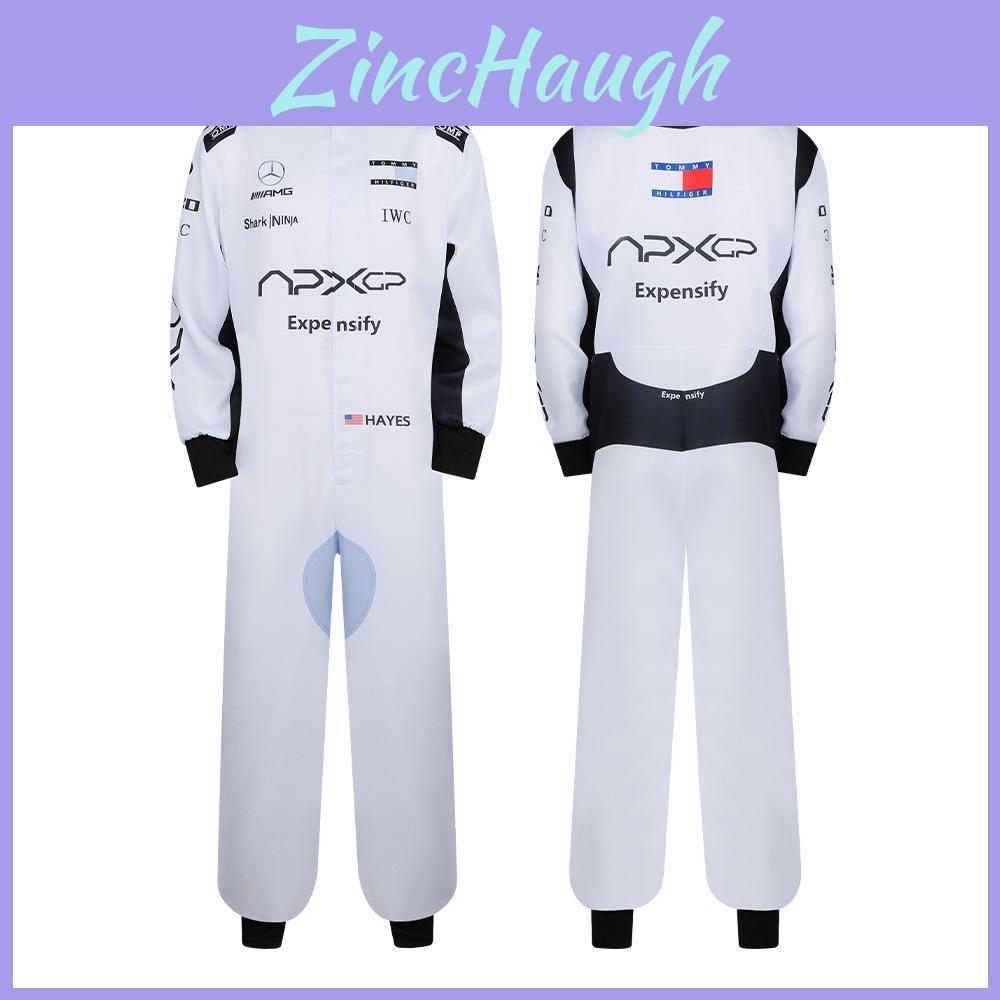 F1 The Movie Childrens Racing Suit Cosplay Costume With Polyester Fabric For Play And Performance