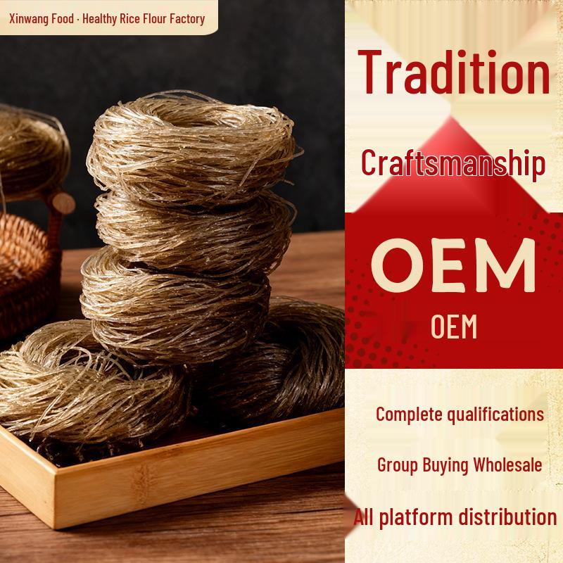 Authentic Thin Rice Noodles - No Soak Needed, Perfect for Hot Pot and Mala Tang, Fine Round Vermicelli