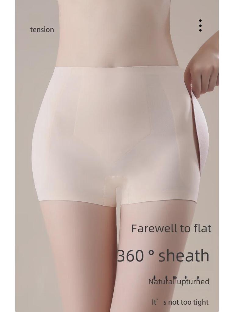 Women's Seamless Hip-Lifting Pants with Faux Buttock Pads - Peach Hip Safety Underwear