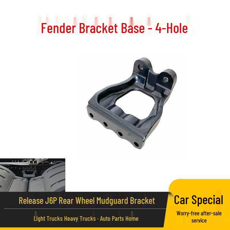 J6P Rear Wheel Fender Bracket & Support Rod for TianV/HanV